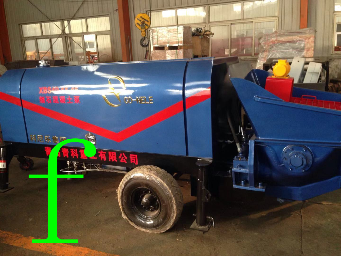 混凝土泵 青科重工 細(xì)石泵 混凝土泵 青科重工 細(xì)石泵