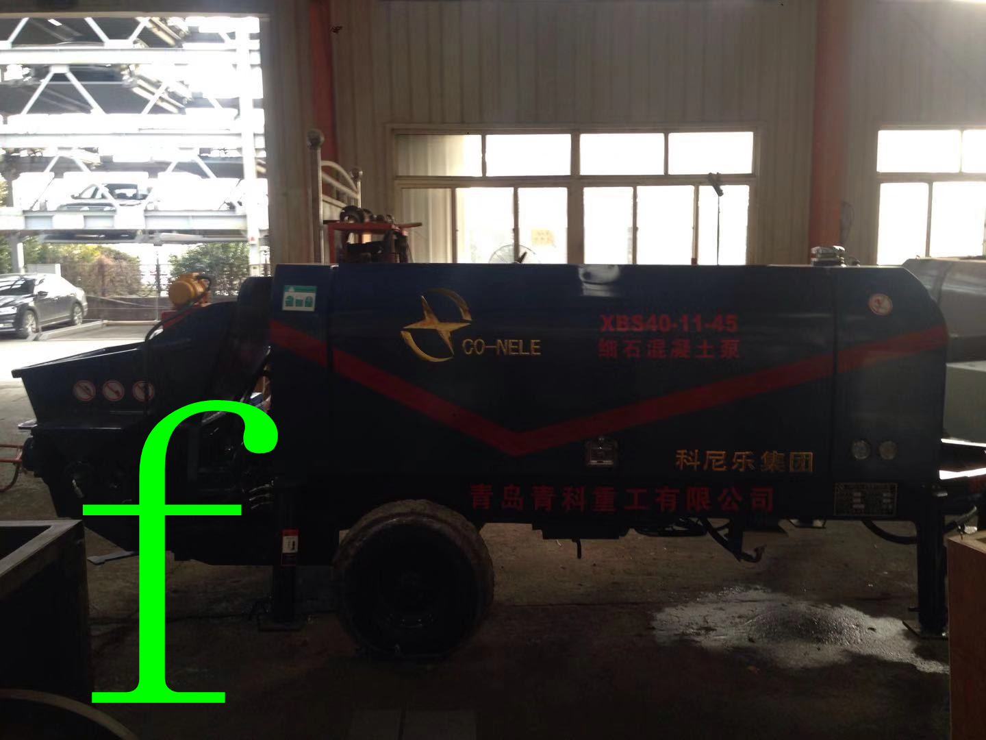 �������� ����ع� ��(x��)ʯ��