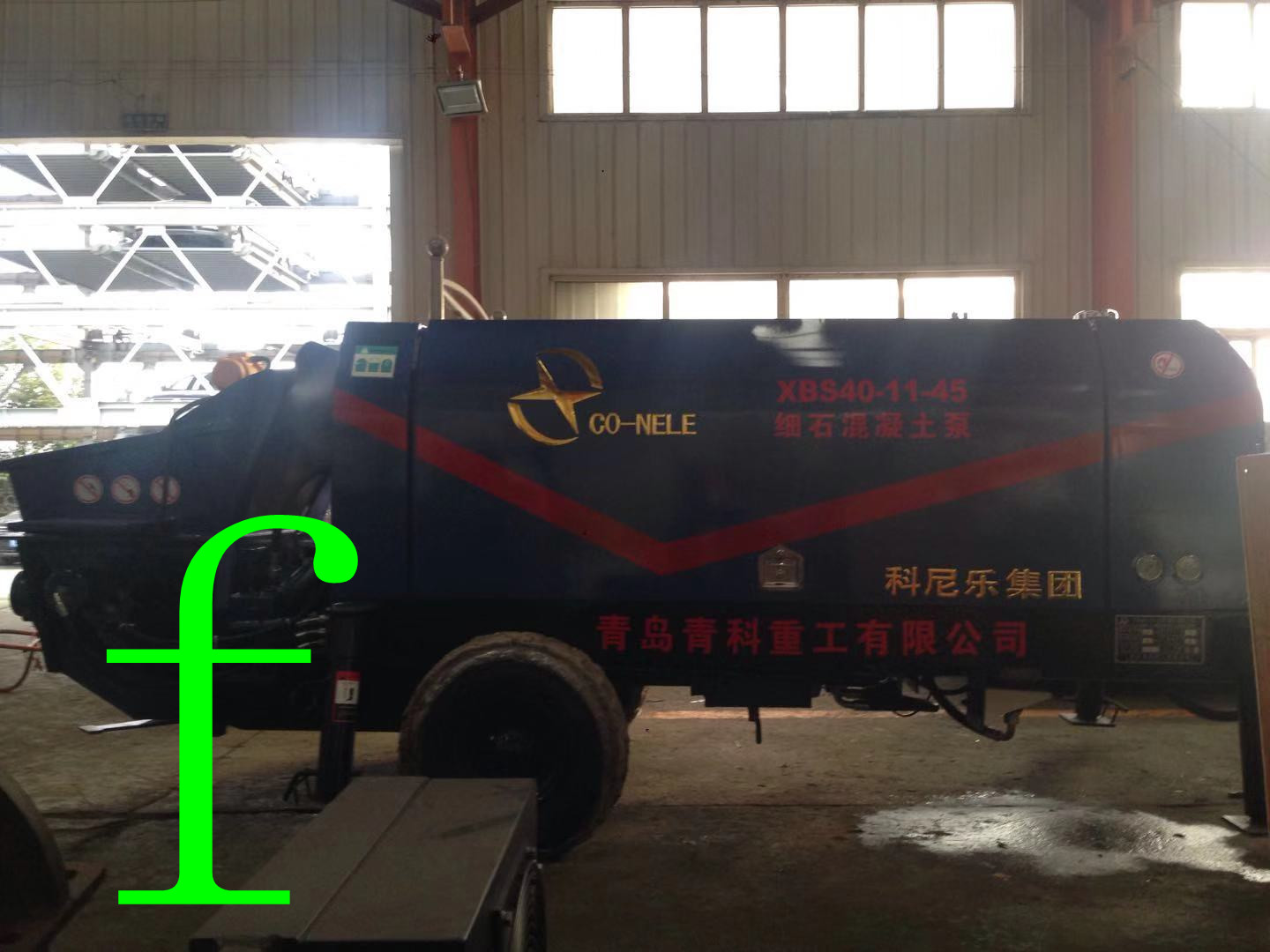 混凝土泵 青科重工 細(xì)石泵 混凝土泵 青科重工 細(xì)石泵