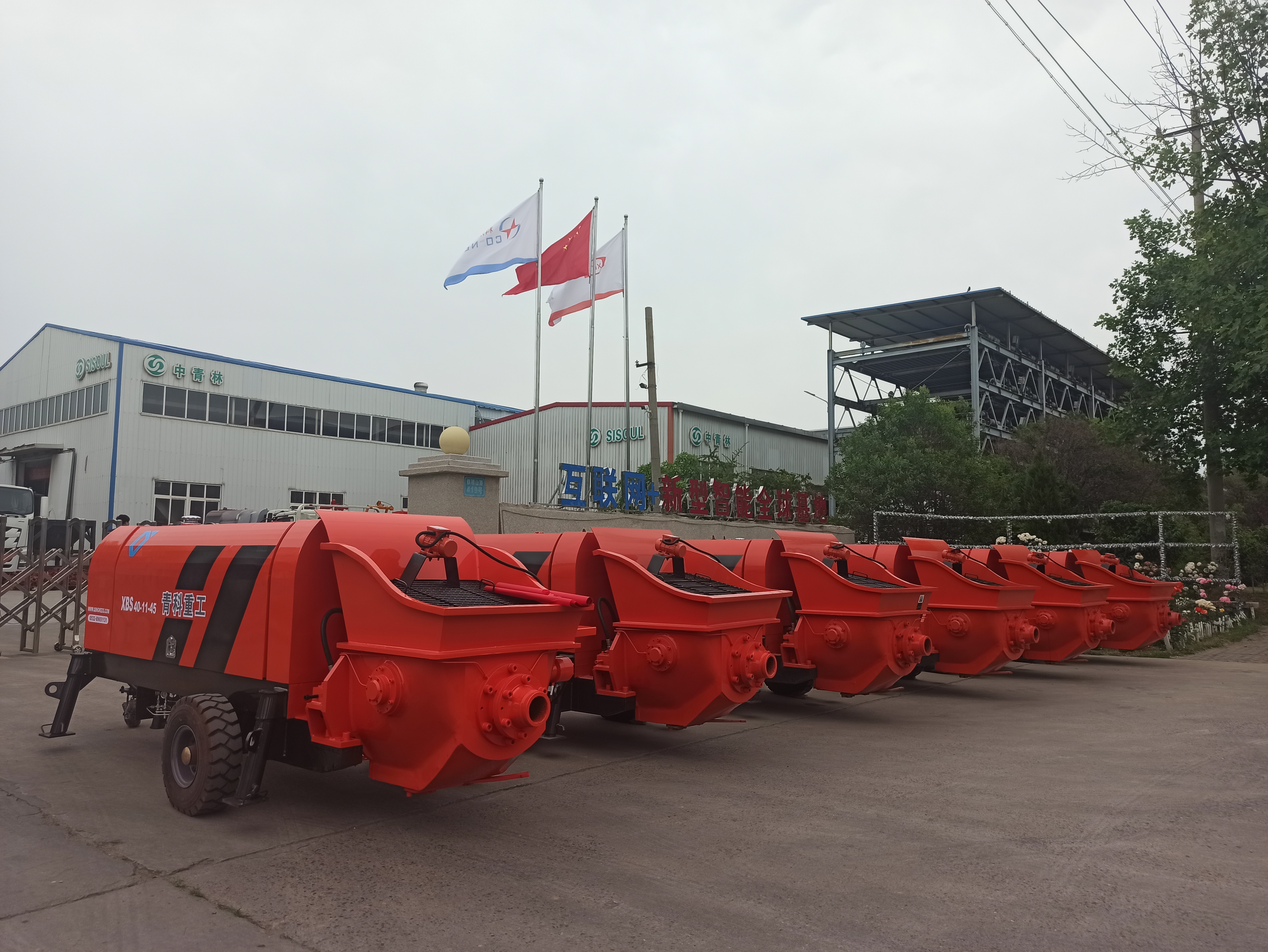 �������� ����ع� ��(x��)ʯ��