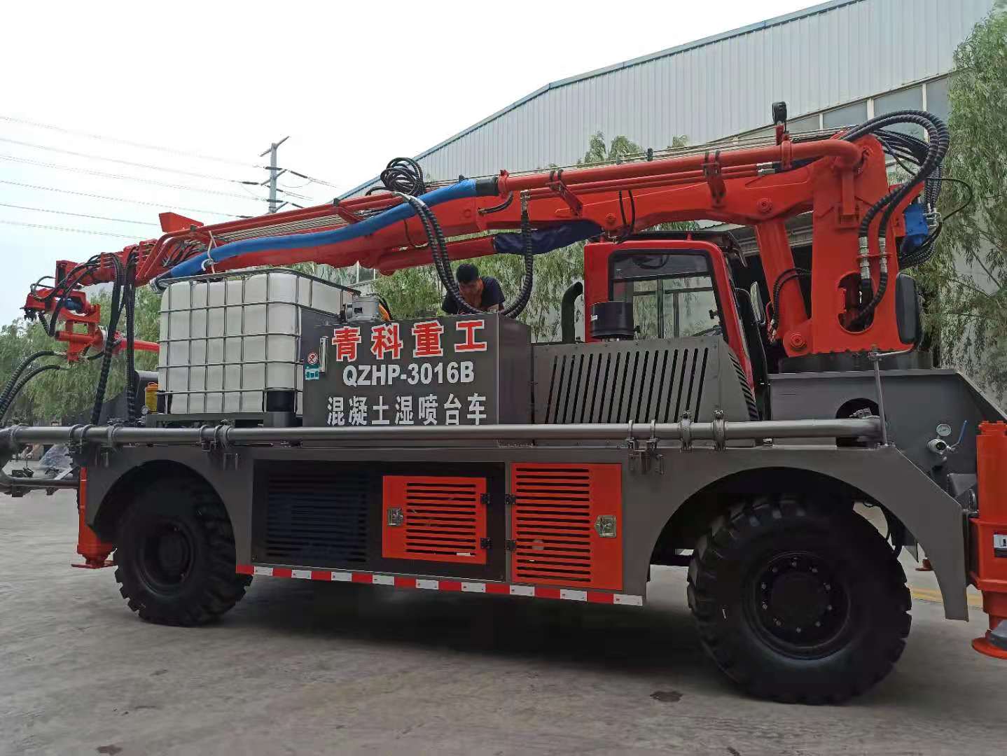 �������� ����ع� ���_(t��i)܇(ch��) �񇊙C(j��)е��